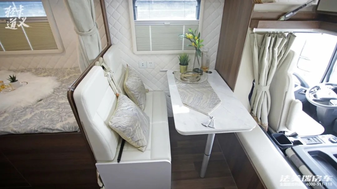 法美瑞房車(chē)